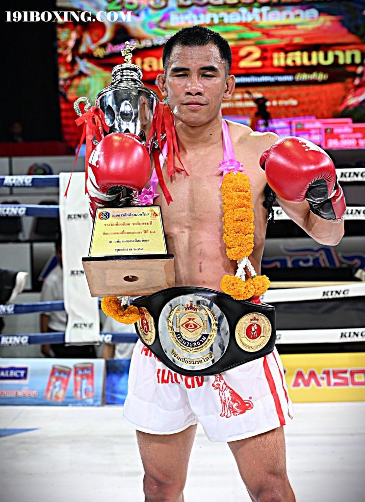 เมธี สส.ต้อยแปดริ้ว