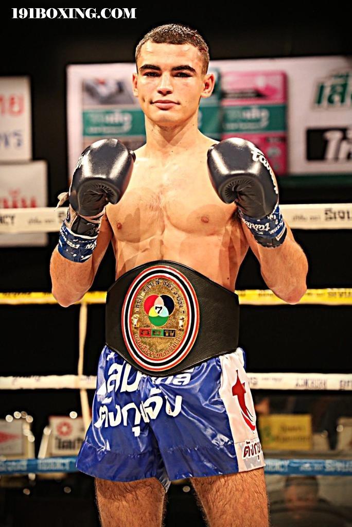 เพชรหนึ่ง เพชรมวยไทยยิม