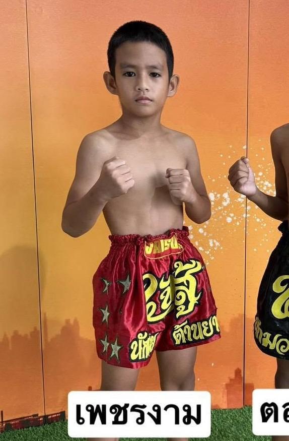 เพชรงาม ขุนศึกรามัญ