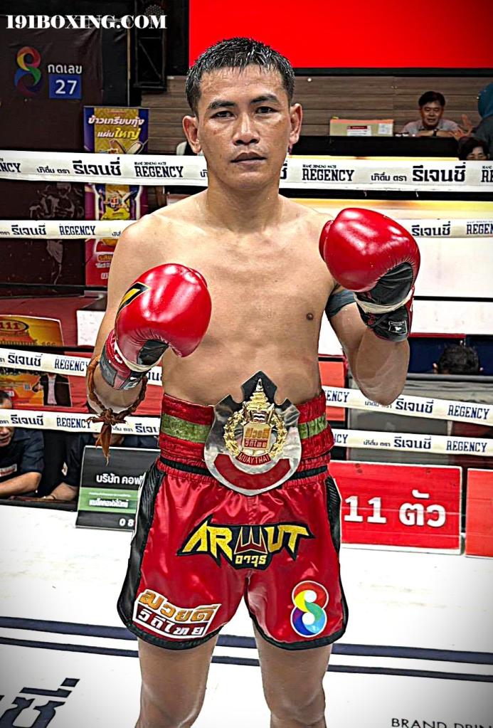 เพชรสุพรรณ ป.ประจันสี