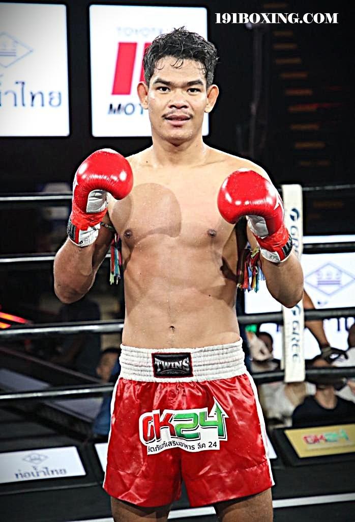 มหาสมุทร รองแป๊ะสำนักบก.ชลบุรี