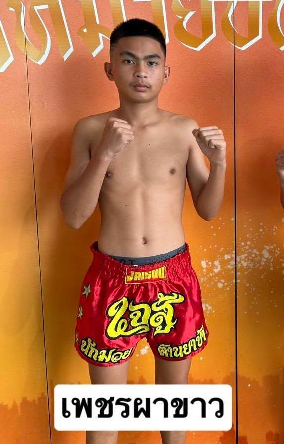 เพชรผาขาว ชูศักดิ์มวยไท