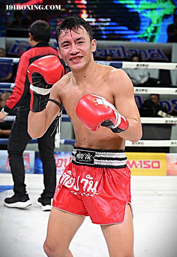 ธีระพล​ ปืนรัตนา