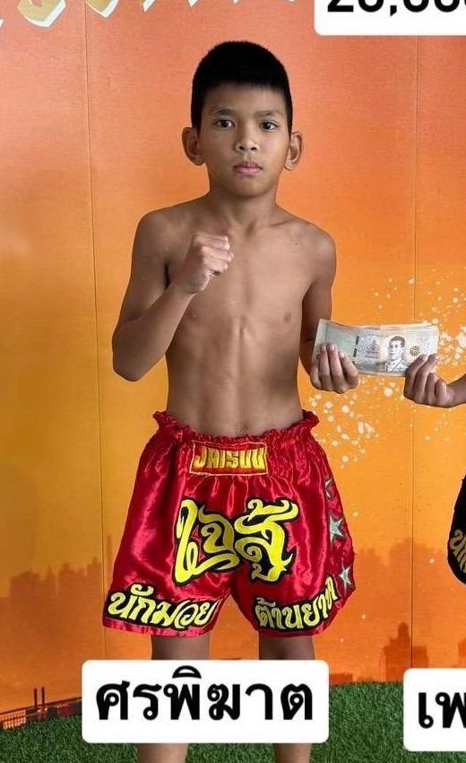 ศรพิฆาต ธนูเพชรมวยไทย