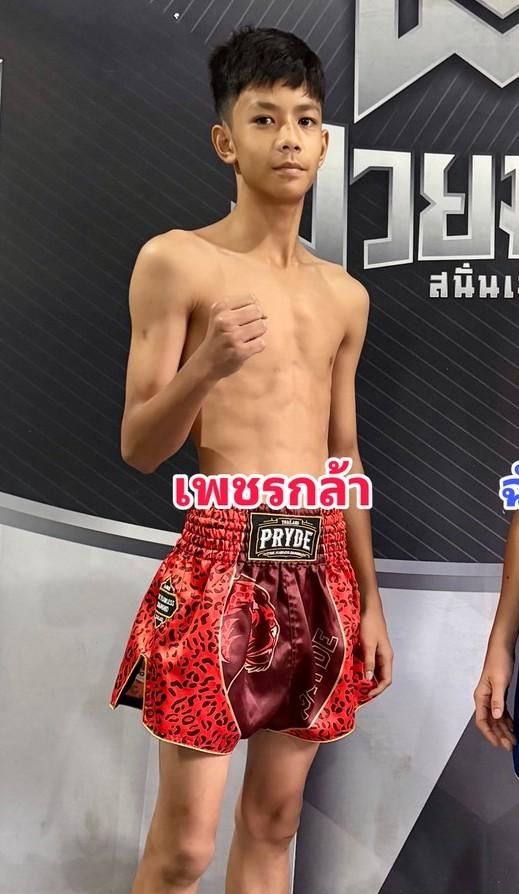 เพชรกล้า ศิษย์สารวัตรหนึ่ง