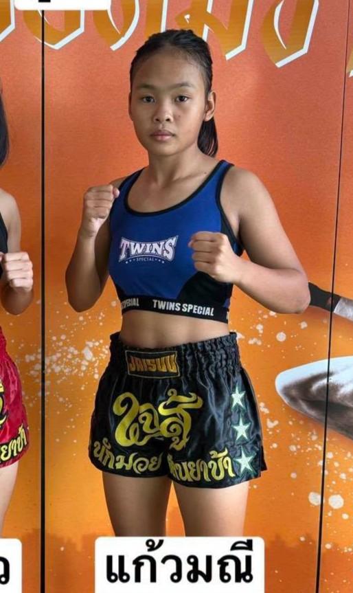 แก้วมณี ศิษย์ซ้อน้ำ